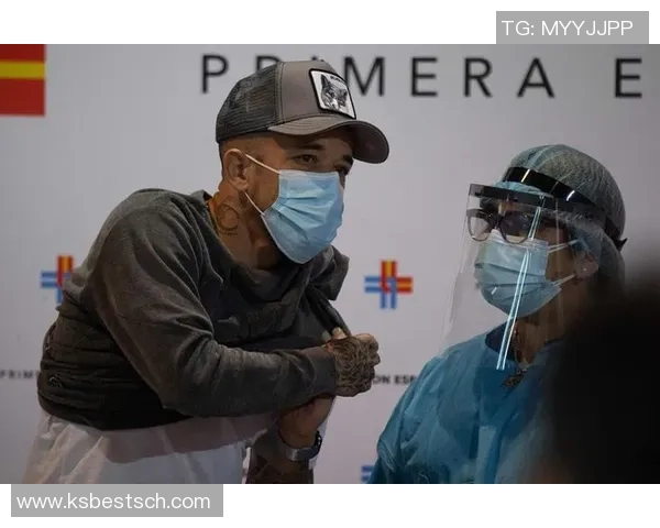 足球明星们接种疫苗的真实情况与公众健康的关系探讨